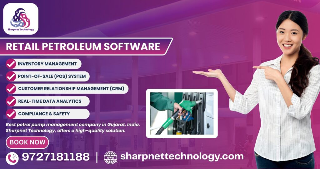 Advance Use of petrol pump management (AM2PM) software for petrol pump.